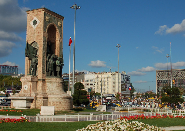 Tuğra Hotel 